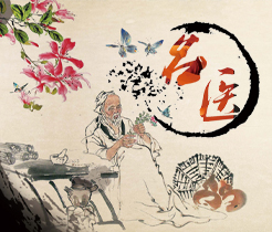 逼干www"
